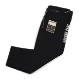 kimono-ground-game-a0-plec-mezczyzna