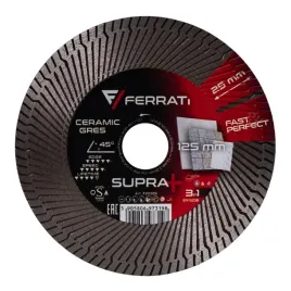 ferrati-tarcza-diamentowa-tnaca-i-szlifujaca-125-mm-x-2223-mm-supra