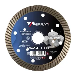 tarcza-diamentowa-ferrati-masetto-125mm-do-ciecia-betonu-cegly