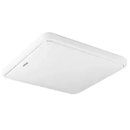 plafon-kwadratowy-ideus-33-x-7-cm-bialy