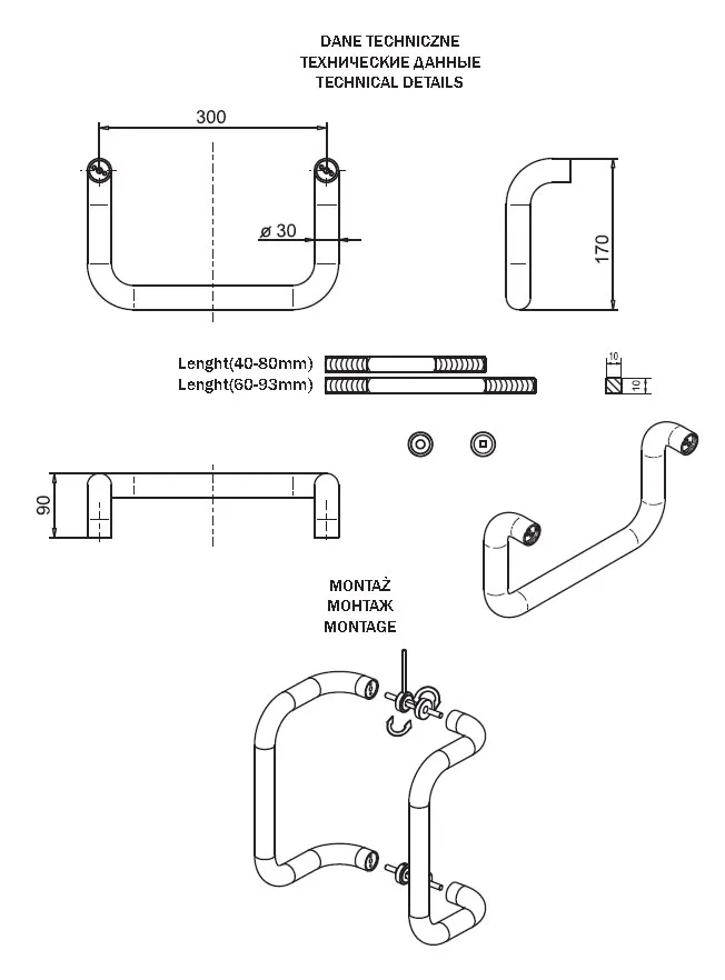 uchwyt-do-drzwi-30-cm-szary