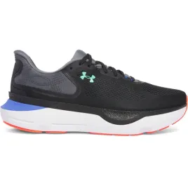 under-armour-buty-do-biegania-infinite-pro-2-rozmiar-47