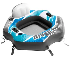 dmuchany-materac-fotel-lezak-z-oparciem-kolo-do-plywania-basen-intex-58854