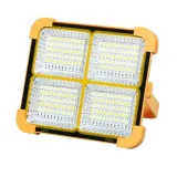 lampa-solarna-przenosna-powerbank-150w-kabel-usb-c-stopien-ochrony-ip-ip66
