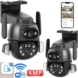 zewnetrzna-kamera-smart-dwa-obiektywy-4mp-hd-5xzoom-wifi