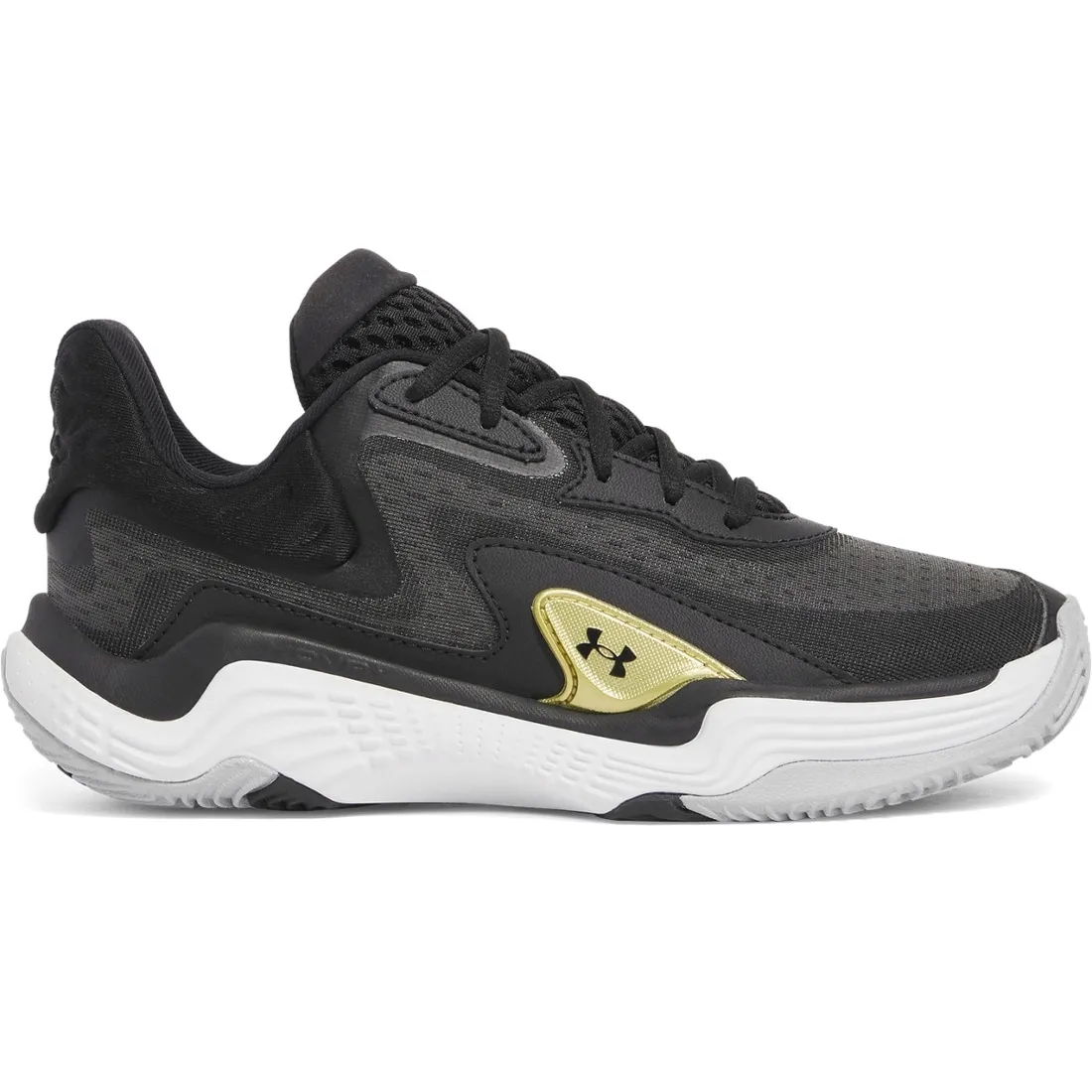 under-armour-buty-do-koszykowki-spawn-7-rozmiar-425