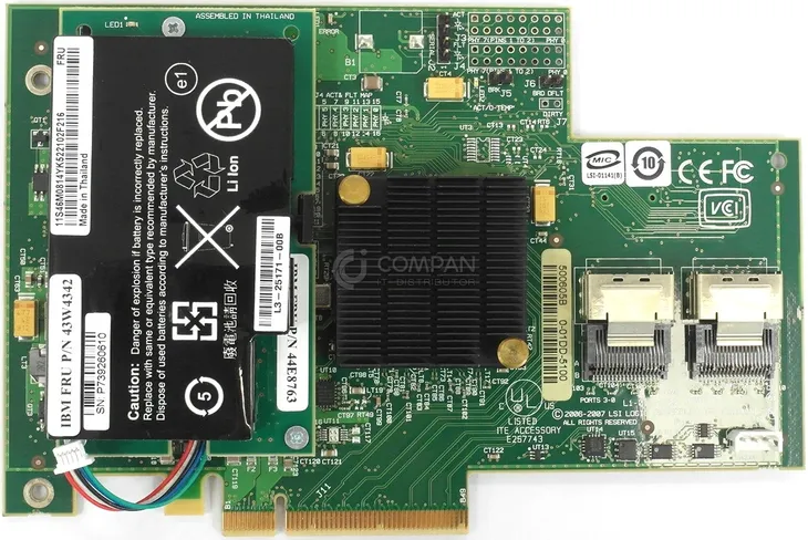 ibm-43w4297-8708e-mr10i-sas-raid-pcie-waga-z-opakowaniem-1-kg-kod-producenta-43w4297