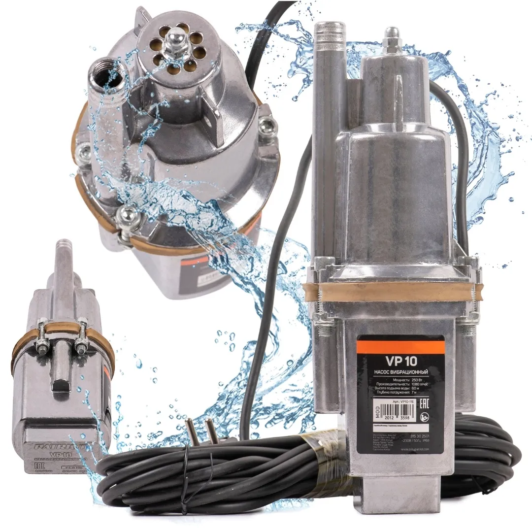 pompa-200-w-501-1000-l-h