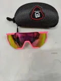 okulary-przeciwsloneczne-dla-dzieci-queshark-616-sport-polaryzacja-uv400-marka-bez-marki