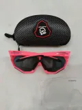 okulary-przeciwsloneczne-dla-dzieci-queshark-616-sport-polaryzacja-uv400-kolor-soczewek-rozowe-i-czerwone