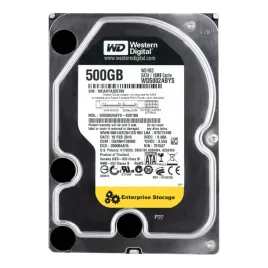 dysk-twardy-western-digital-re3-wd5002abys-500gb-sata-ii-35