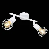 reflektor-sufitowy-okragly-globo-54802w-2-bialy-klasa-energetyczna-a