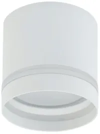 reflektor-sufitowy-okragly-nowodvorski-bialy