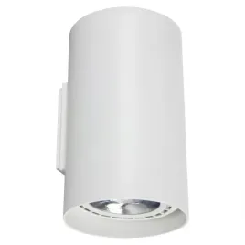 kinkiet-nowodvorski-bialy-gu10-75-w