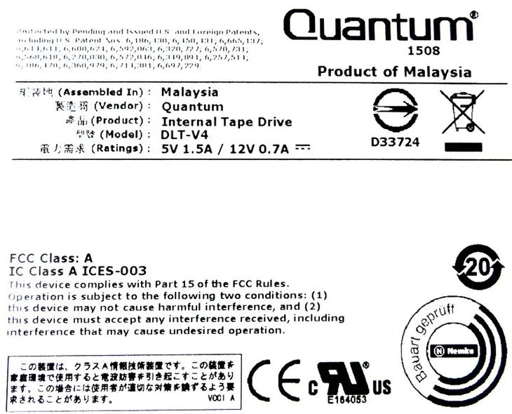 streamer-quantum-dlt-v4-160-320gb-sata-5-25-kod-producenta-dlt-v4