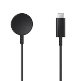oryginalna-ladowarka-indukcyjna-do-zegarka-samsung-galaxy-watch-5-40mm-44mm-waga-z-opakowaniem-0-05-kg-kod-producenta-ep-or900bbegww