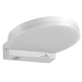 maclean-lampa-led-zewnetrzna-15w-mce346w-biala