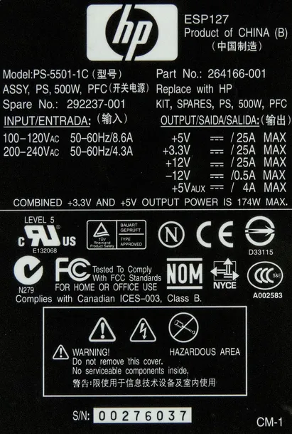 hp-292237-001-ps-5501-1c-500w-ml350-g3-kod-producenta-esp127-ps-5510-1c