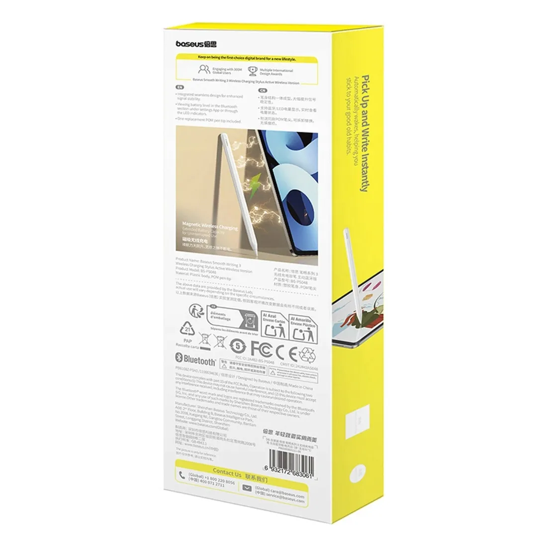 rysik-do-ekranow-baseus-bialy