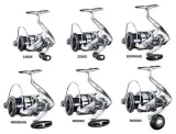 kolowrotek-shimano-stradic-c3000-fl-cechy-dodatkowe-brak