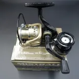 kolowrotek-mistrall-torex-2000-fd-waga-z-opakowaniem-0-5-kg