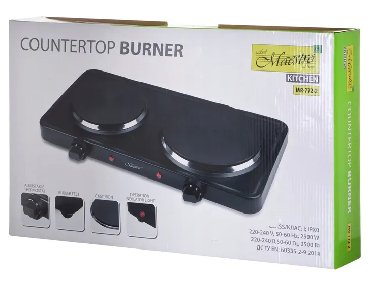 kuchenka-elektryczna-dwupalnikowa-2500w-zeliwna-mr-772-2-2-palniki-kod-producenta-mr-772-2