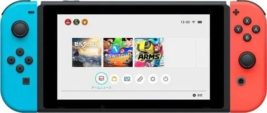 nintendo-switch-v2-red-and-blue-kolor-czerwony
