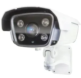 kamera-ahd-2mpx-1080p-motozoom-merx-ahdst-2100irkl