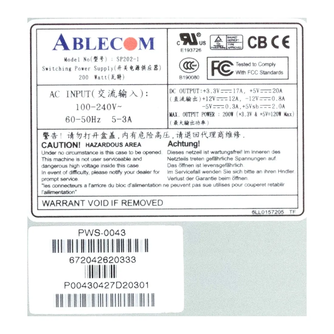 ablecom-sp202-1-200w-pws-0043-9pa2003905