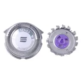 philips-ostrze-comfortcut-sh30-50-marka-philips