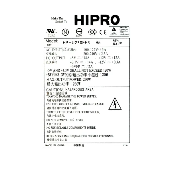 hipro-hp-u230ef3-230w-power-supply-pn-12-87383-05-certyfikat-ce