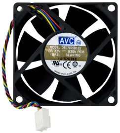 avc-ds07025b12s-dc-12v-0-80a-70x70x25mm-tvs-1271u-