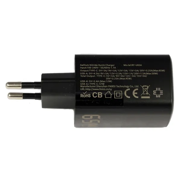 szybka-ladowarka-zasilacz-gan-usb-a-usb-c-pd-65w-moc-65-w