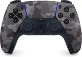 pad-sony-playstation-5-dualsense-camo-waga-z-opakowaniem-0-28-kg