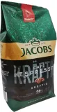 kawa-ziarnista-jacobs-espresso-1-kg-produkt-nie-zawiera-barwnikow