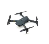 dron-eachine-e58-100-m-600-mah