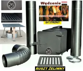 palenisko-ogrodowe-metalowe-z-rusztem-zeliwnym-19-cm-x-25-cm