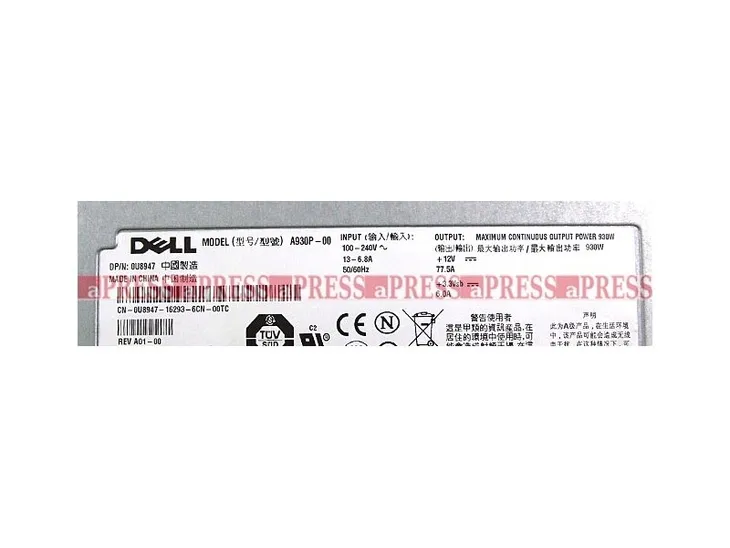 dell-0u8947-930wat-a930p-00-poweredge-2900-kod-producenta-0u8947