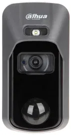 kamera-ahd-hd-cvi-hd-tvi-2-mpx-1080p-czujka-ruchu-pir-dahua-hac-me2241c