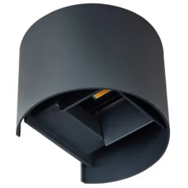kanlux-lampa-oprawa-elewacyjna-reka-led-el-7w-o-gr-380lm-7w-grafitowa-28991