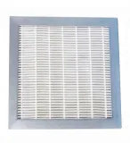 wklad-filtrujacy-206x206x40mm-filtr-antysmogowy-eu9-f9-do-mocarz-160mm-waga-z-opakowaniem-0-5-kg