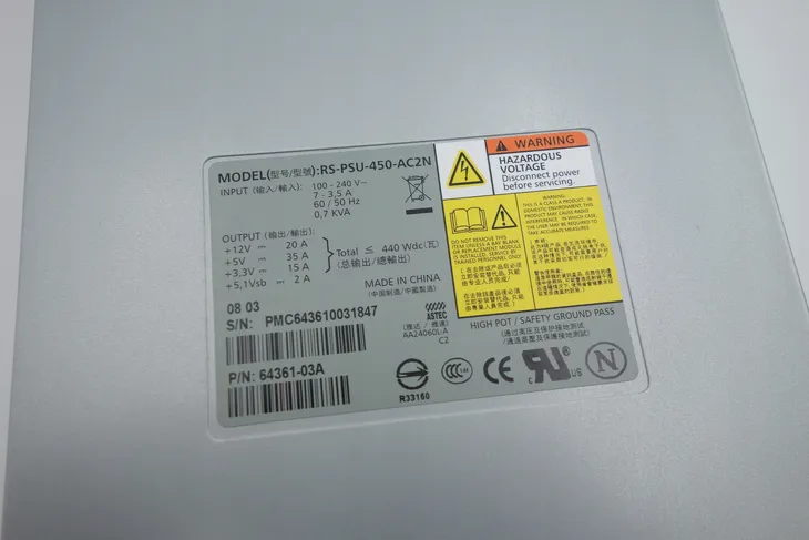 dell-0gtc8p-440w-rs-psu-450-ac1n-equallogic-ps4000-waga-z-opakowaniem-5-kg-kod-producenta-0gtc8p