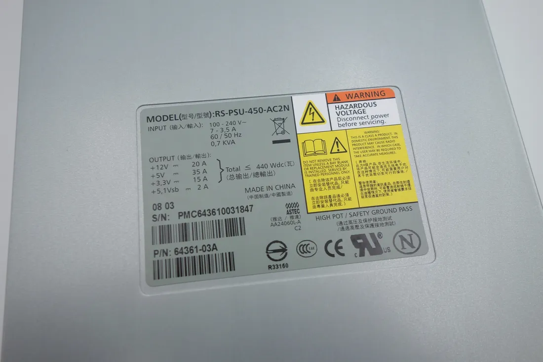 zasilacz-serwerowy-dell-0gtc8p