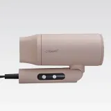 suszarka-do-wlosow-maestro-mr-232-marka-maestro