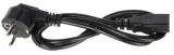 switch-poe-4-porty-2-porty-uplink-rodzaj-adapter