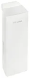 punkt-dostepowy-5-ghz-tp-link