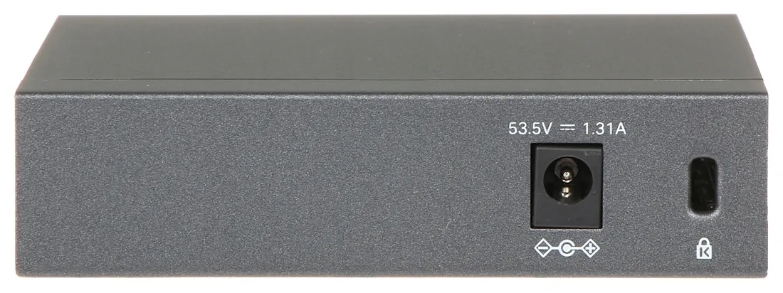 switch-5-portow-4-x-poe-uplink-tp-link