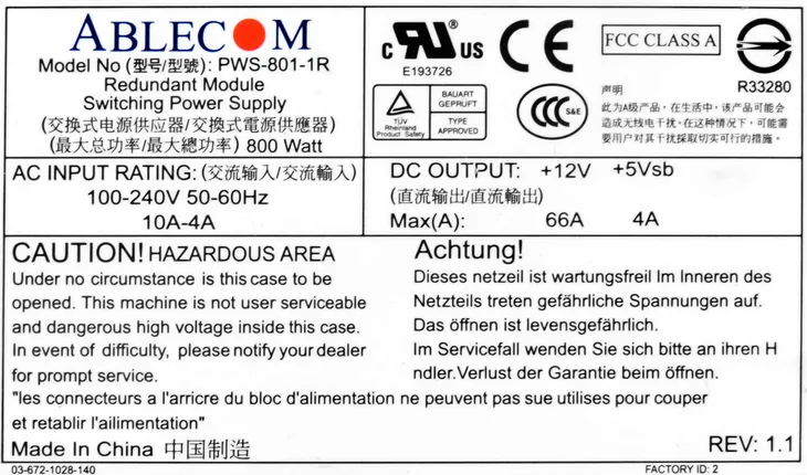 ablecom-pws-801-1r-800w-supermicro-sc808-809-kod-producenta-pws-801-1r