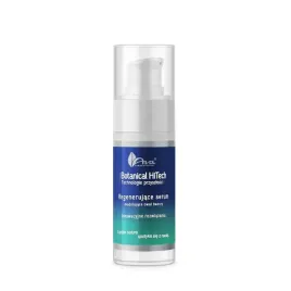ava-laboratorium-botanical-hitech-regenerujace-serum-modelujace-owal-twarz