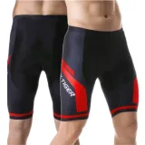 szorty-spodenki-rowerowe-kolarskie-sportowe-krotkie-z-wkldka-zelowa-5d-uv-marka-x-tiger